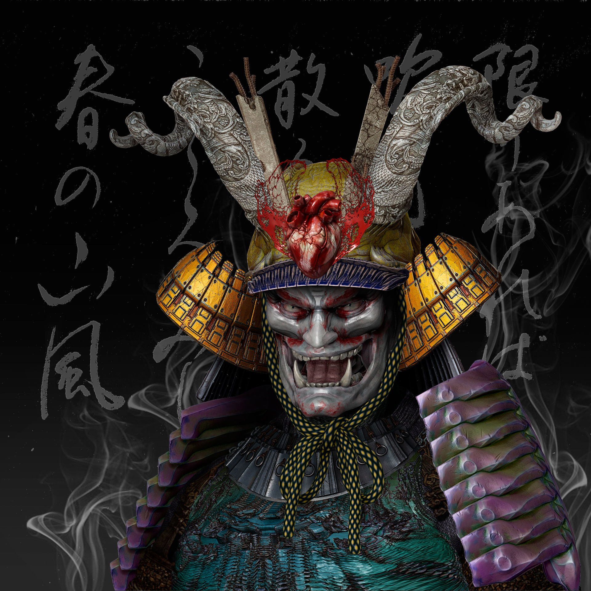 Ronin #0688