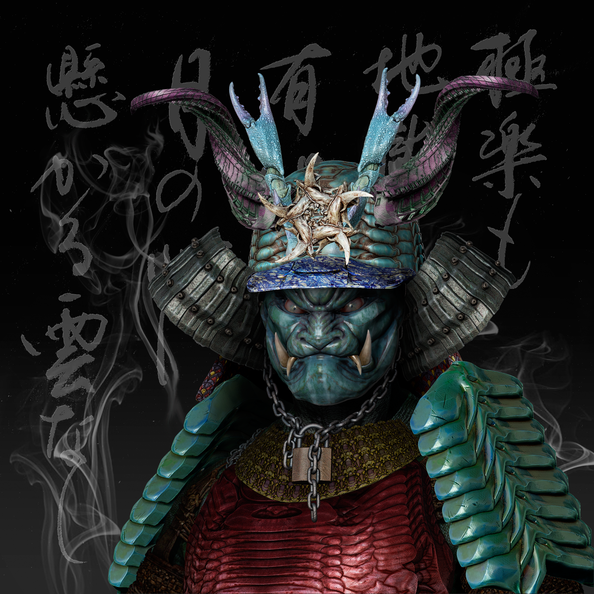 Ronin #3110