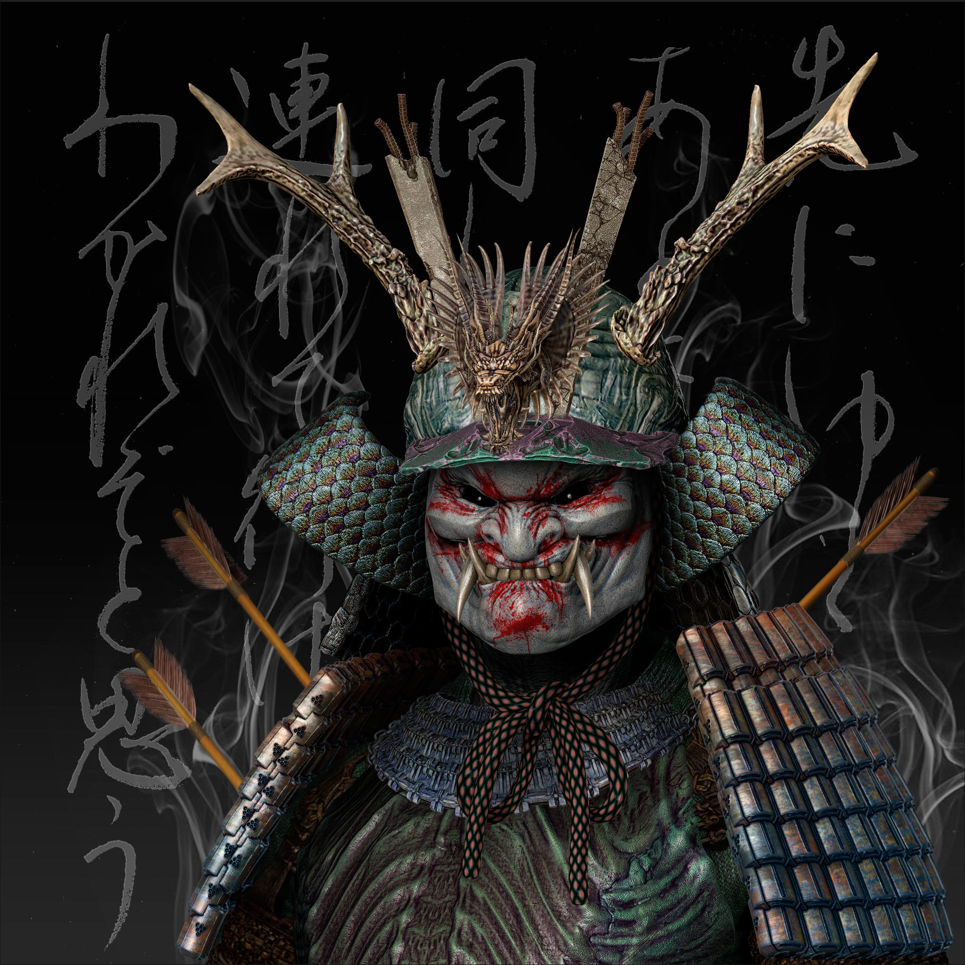 Ronin #3737