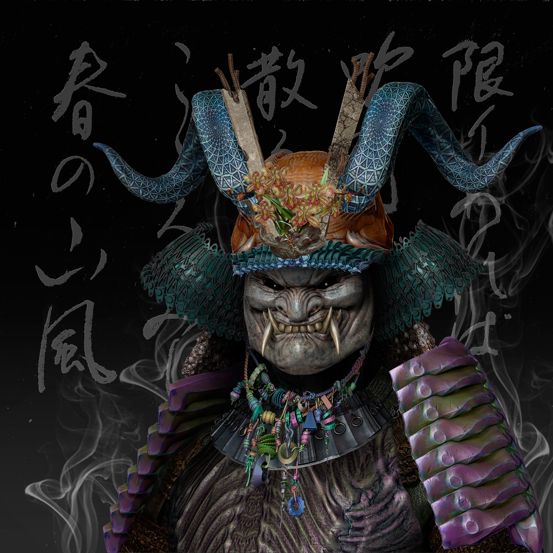 Ronin #3992