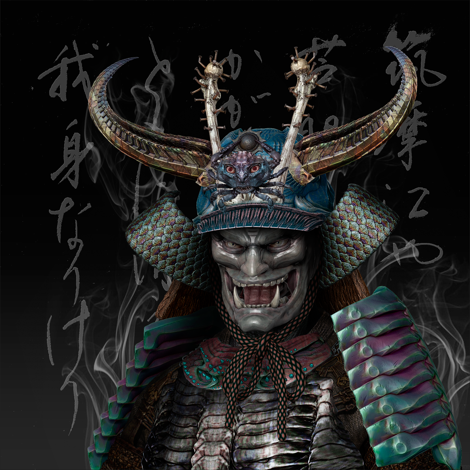 Ronin #4108