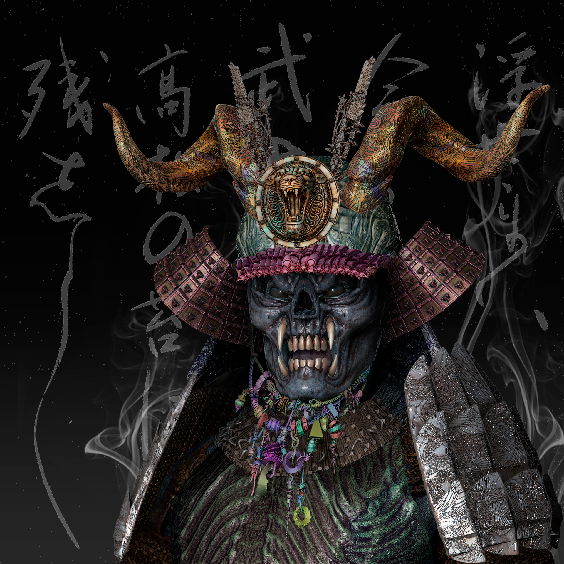 Ronin #2692