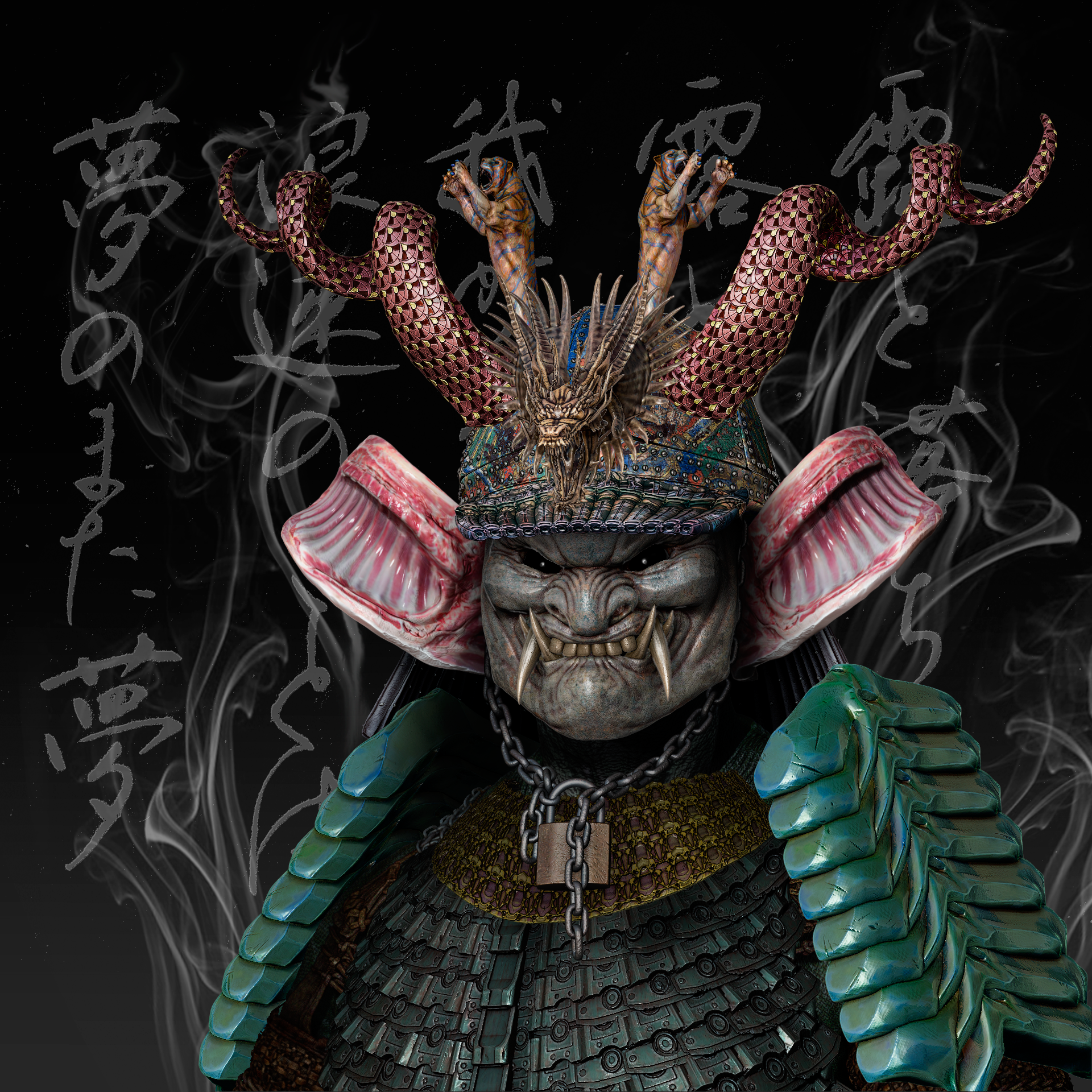 Ronin #0418