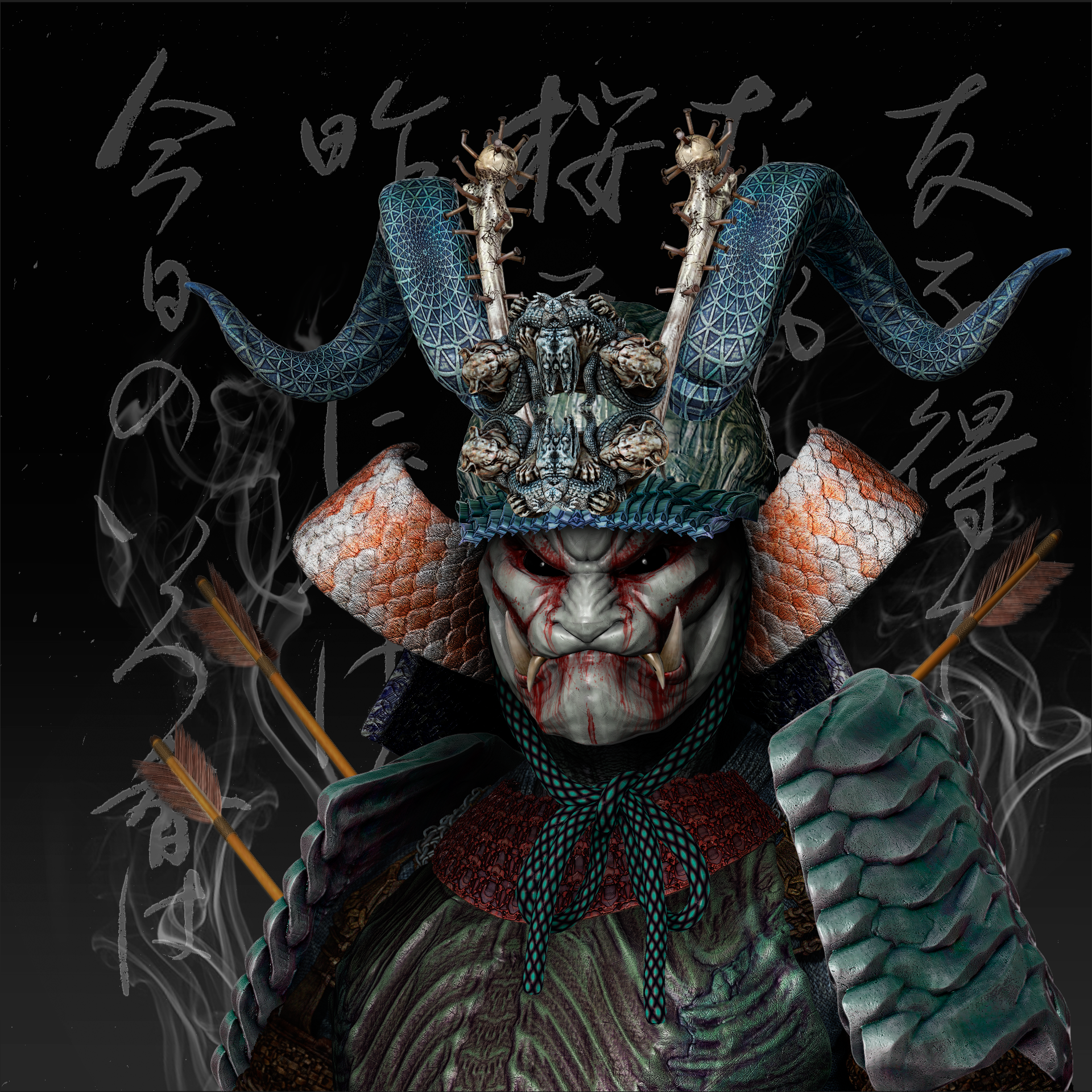 Ronin #2824