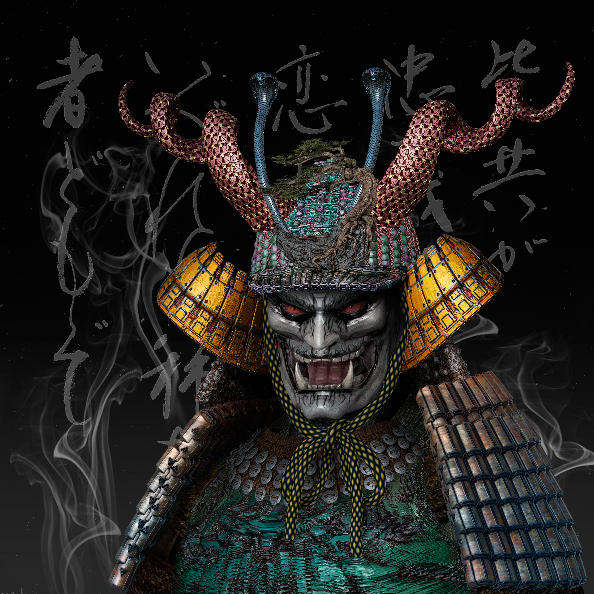Ronin #0888