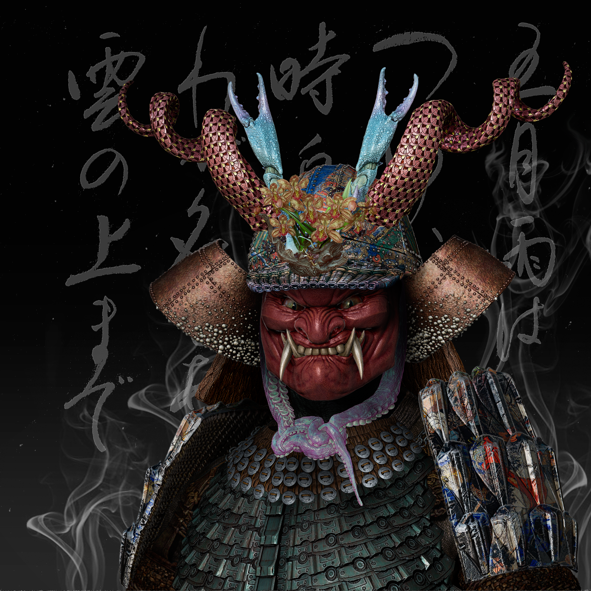 Ronin #2889