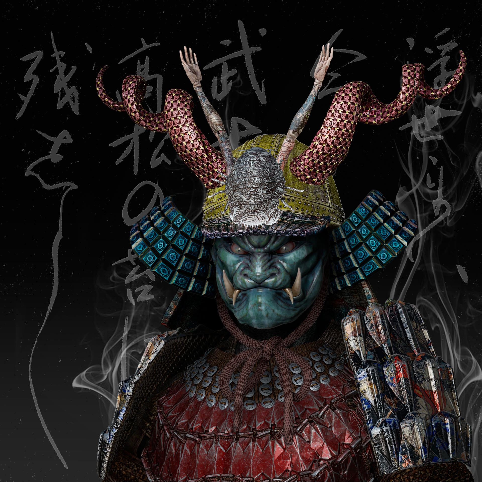 Ronin #2933