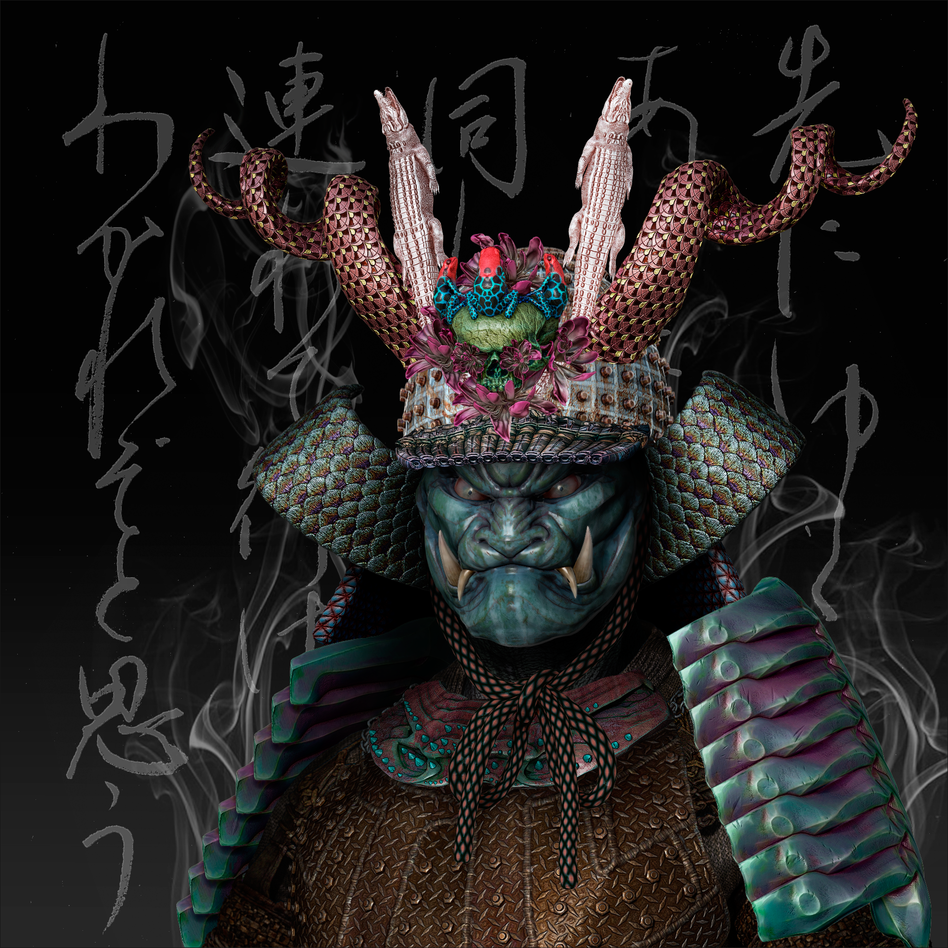Ronin #0329