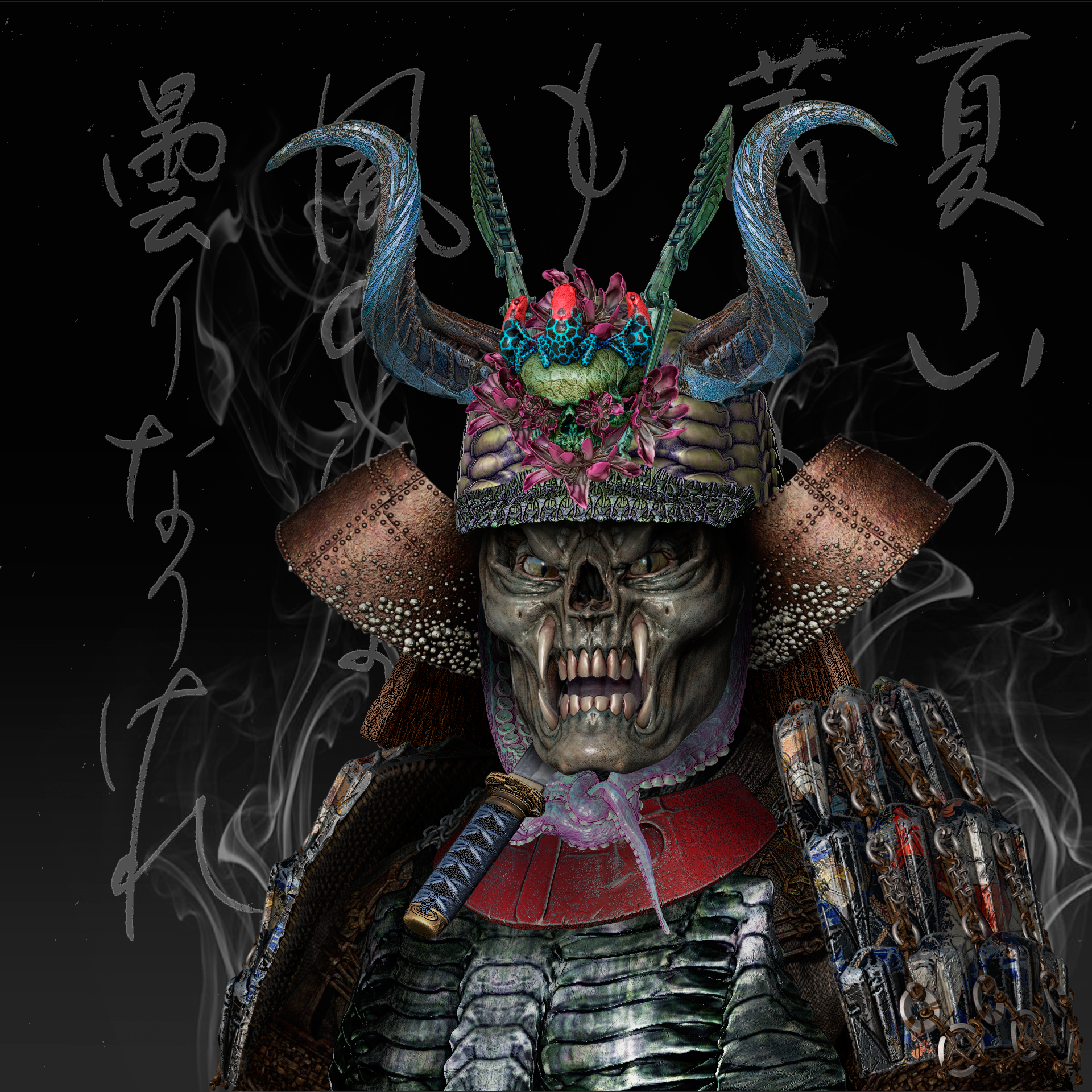 Ronin #2376