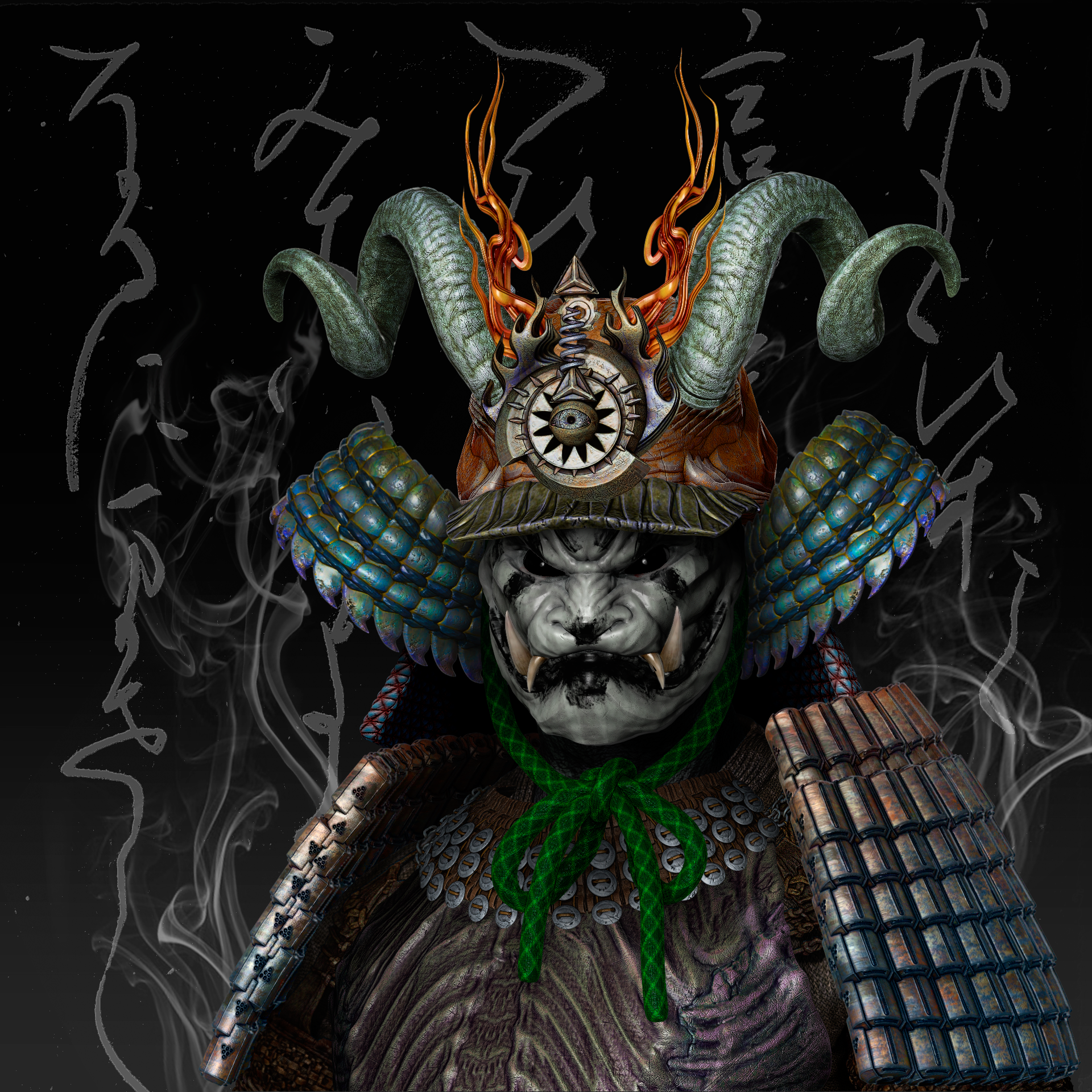 Ronin #1681