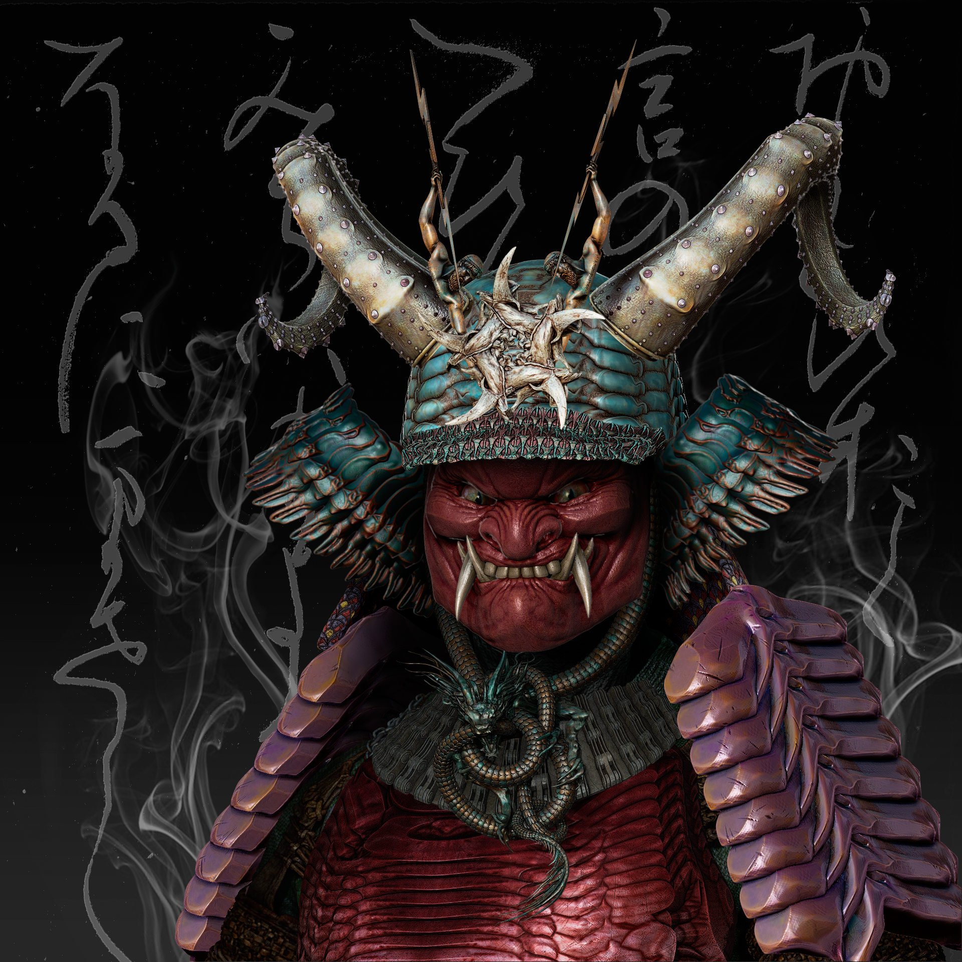 Ronin #2691