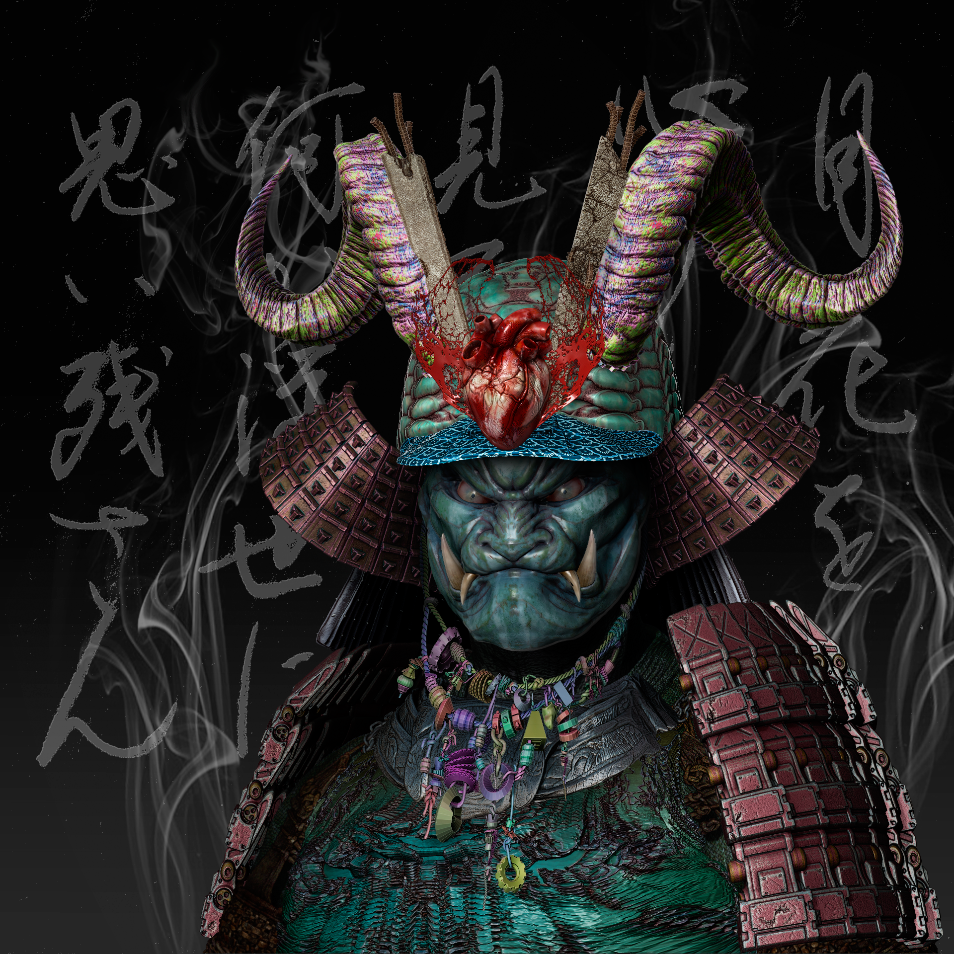 Ronin #2894