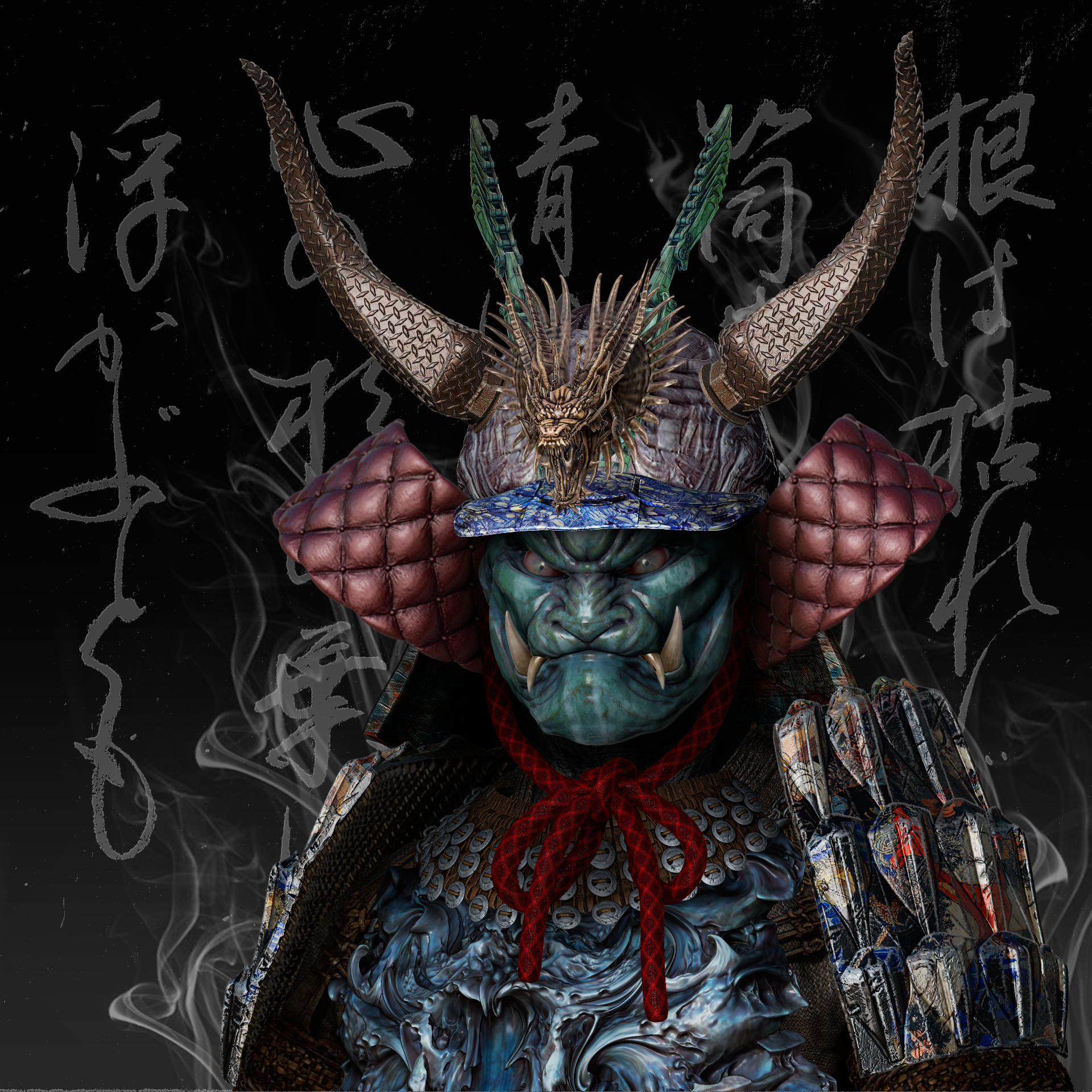 Ronin #3935