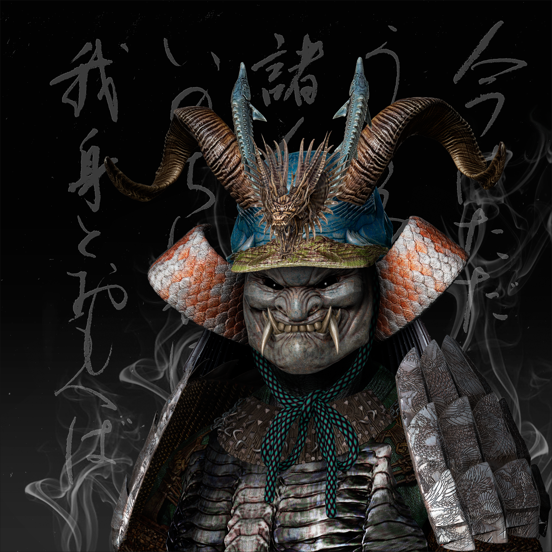 Ronin #0675