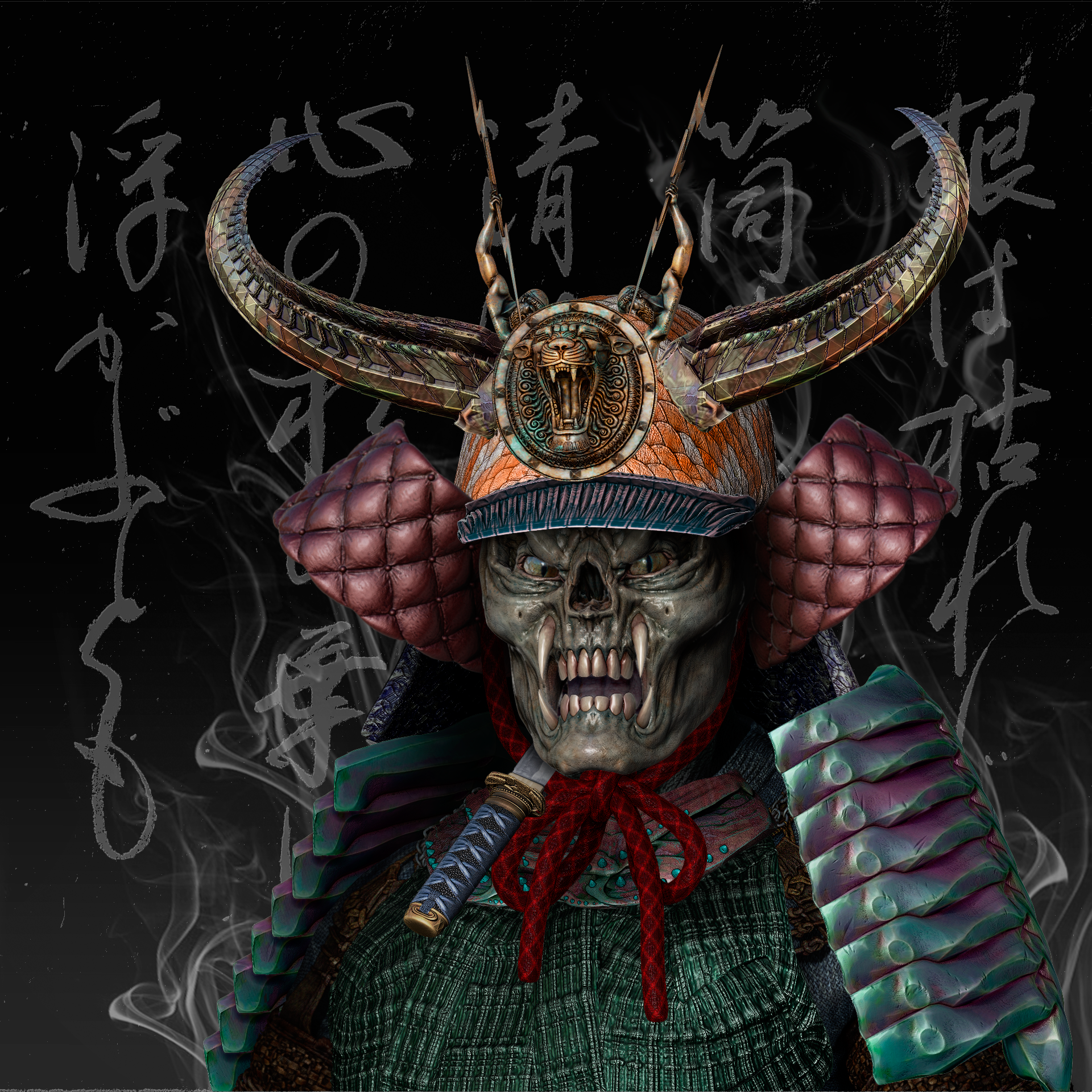 Ronin #2931